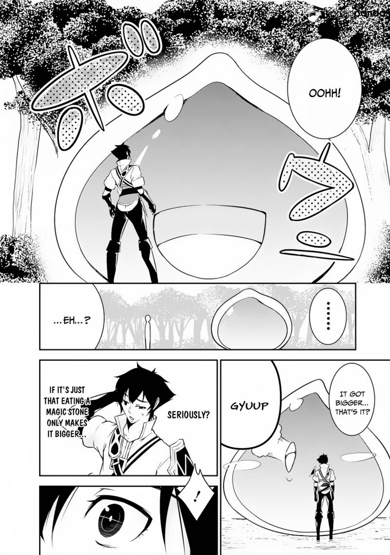 The Strongest Magical Swordsman Ever Reborn as an F-Rank Adventurer. Chapter 4 7